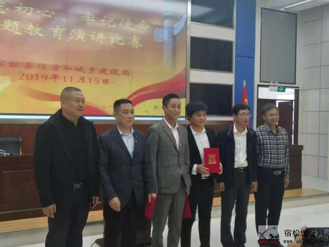 微信图片_20191116085524.jpg