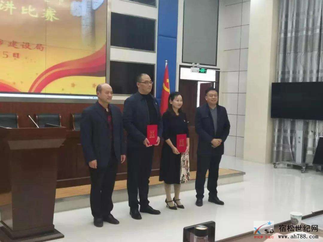 微信图片_20191116085520.jpg
