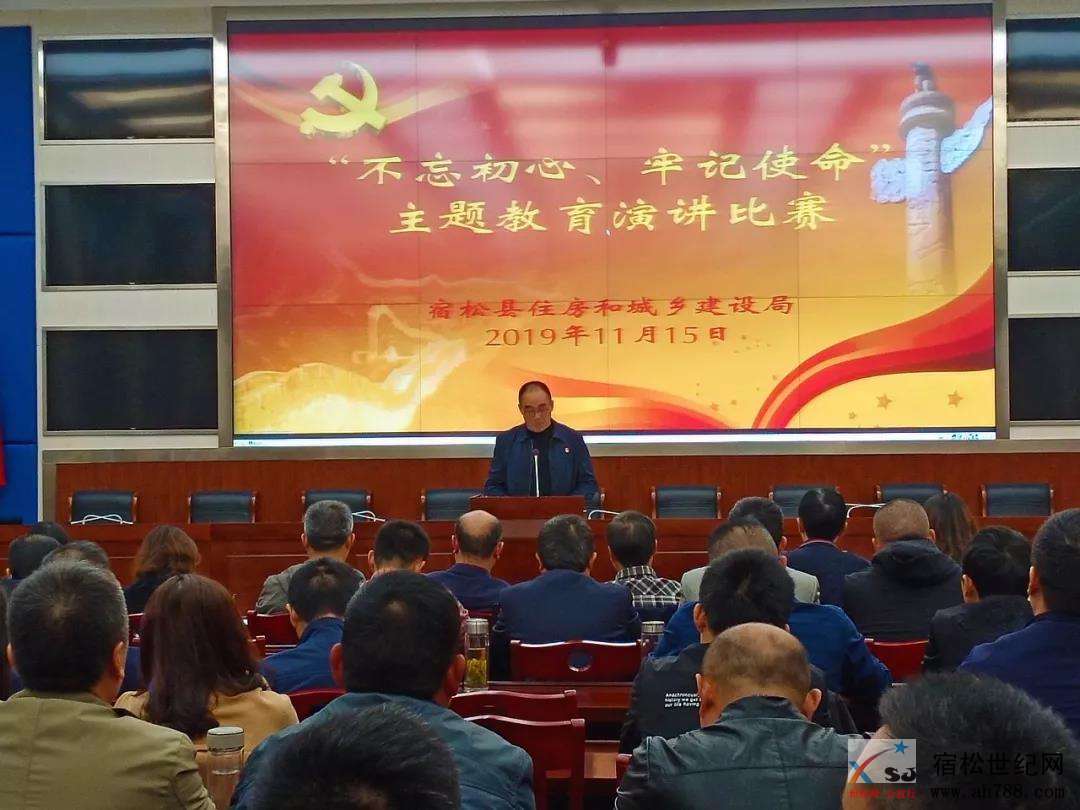 微信图片_20191116085516.jpg