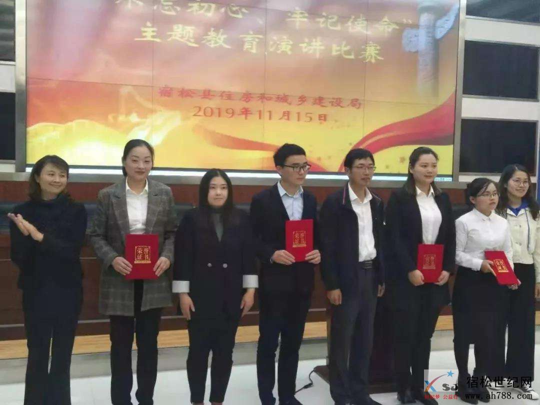 微信图片_20191116085528.jpg