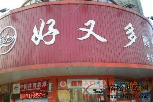 微信图片_20191117134436.jpg