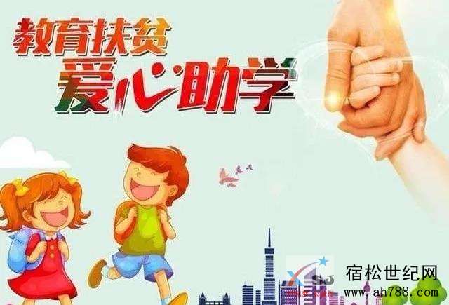 微信图片_20191117134351.jpg