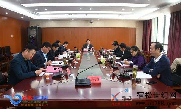 微信图片_20191119101645.jpg