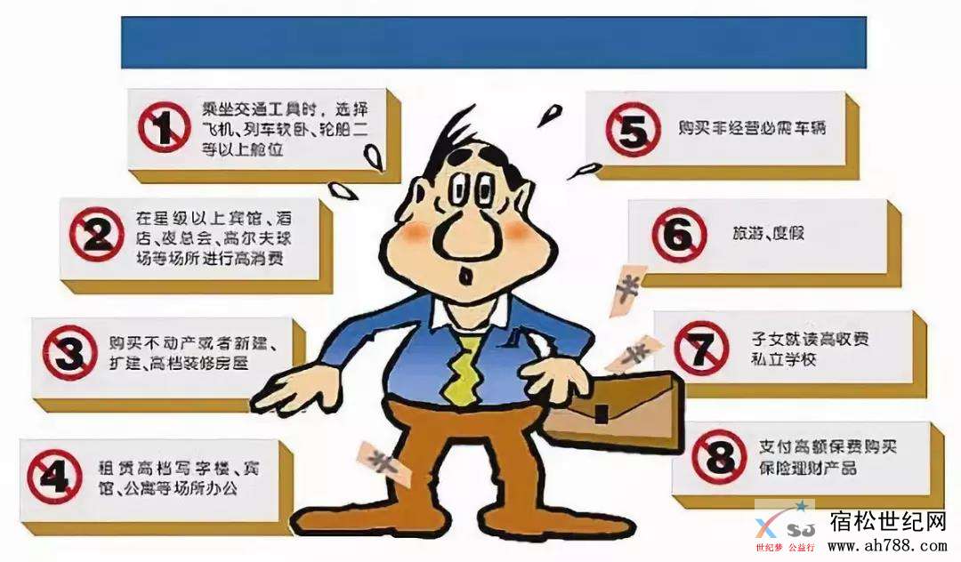 微信图片_20191119134758.jpg
