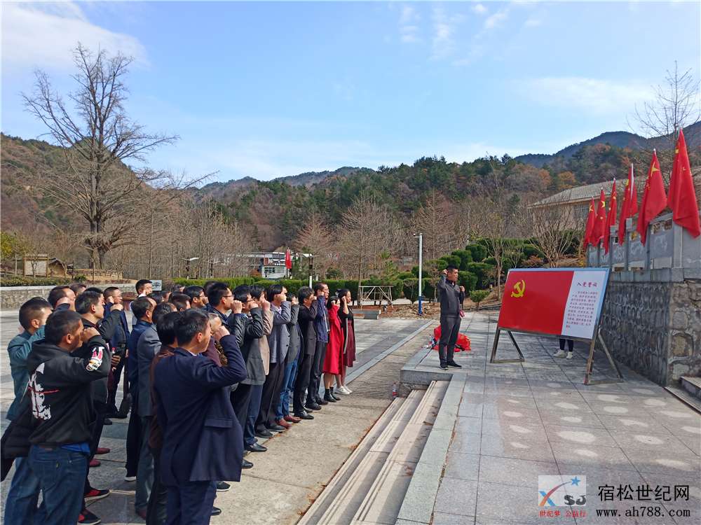 微信图片_20191119175831.jpg