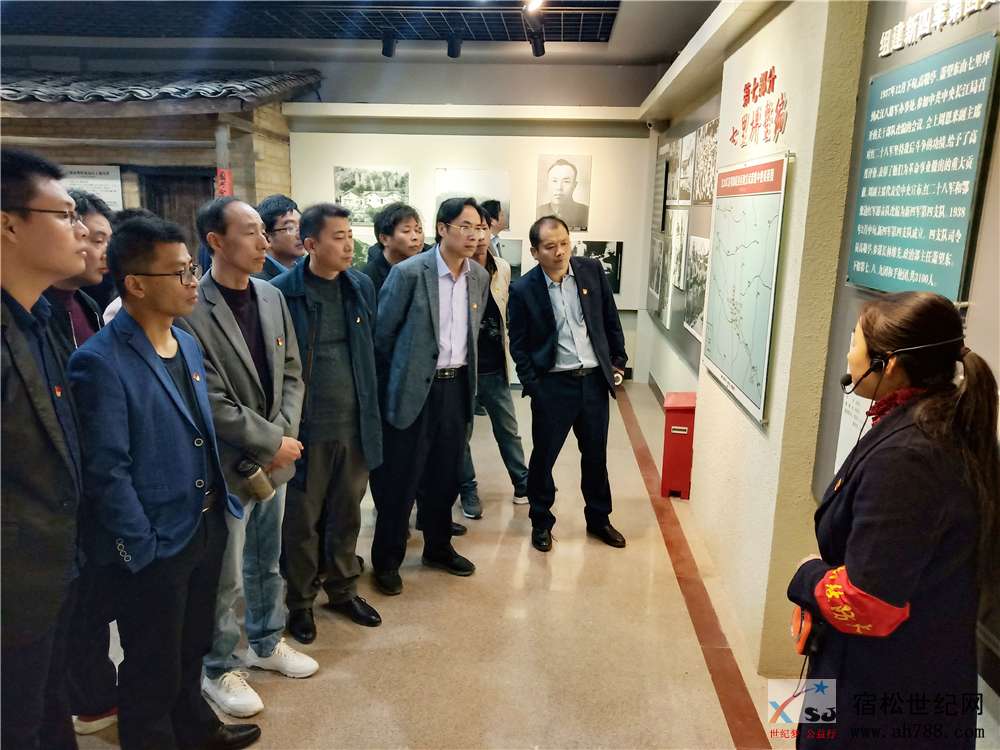 微信图片_20191119175838.jpg