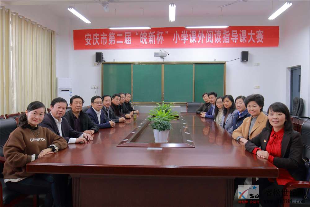 微信图片_20191119180412.jpg