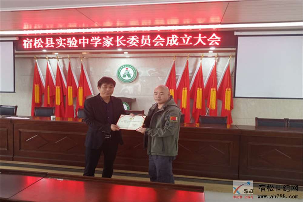 微信图片_20191119180508.jpg