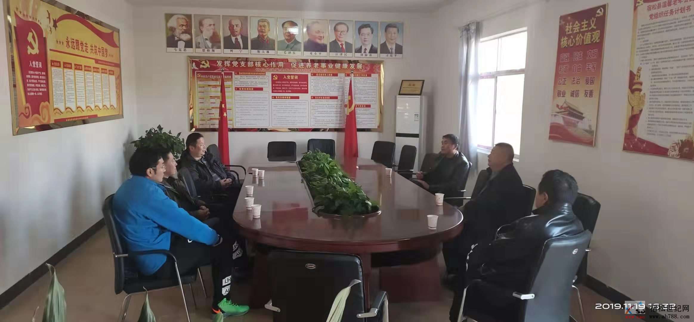 微信图片_20191120080651.jpg