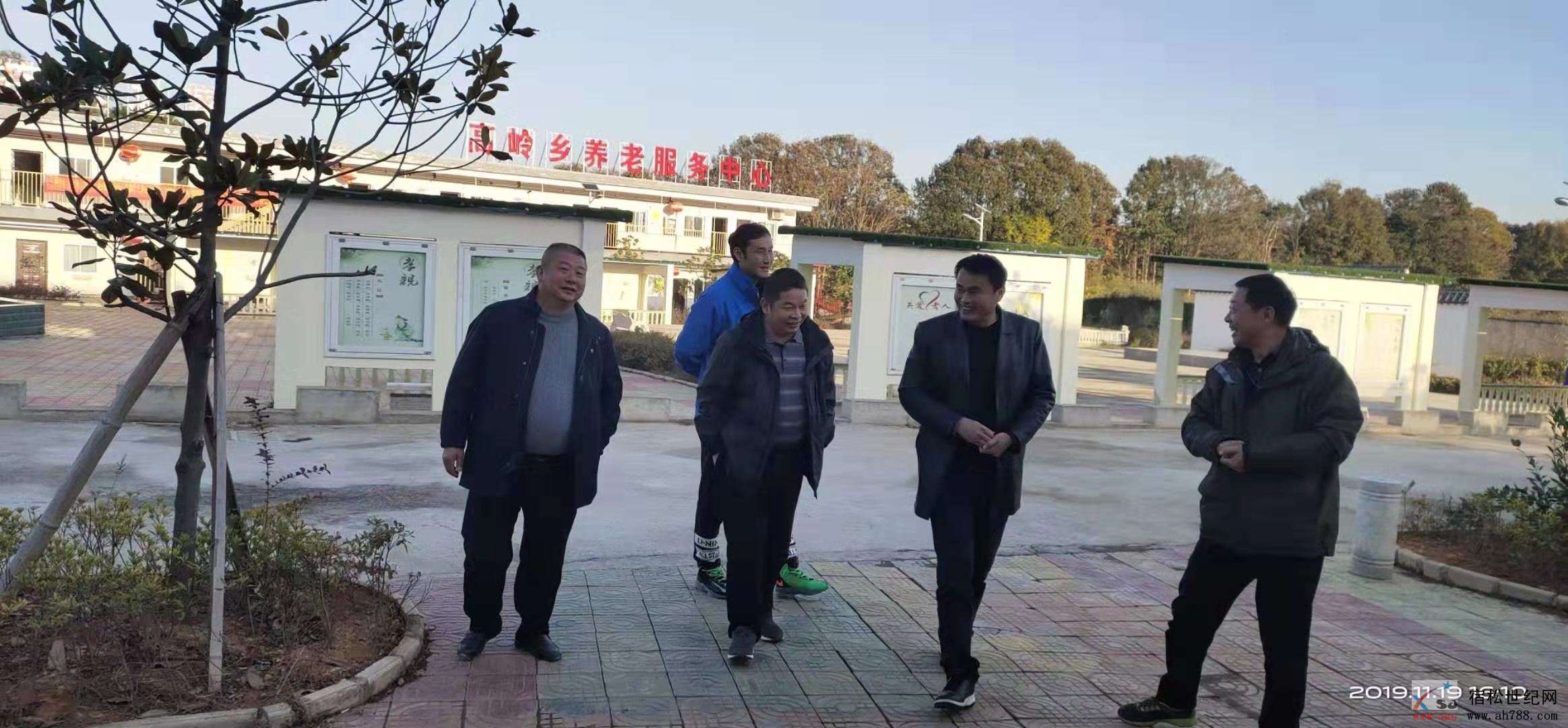 微信图片_20191120080656.jpg