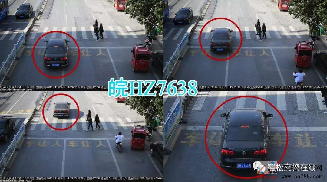 微信图片_20191120081514.jpg