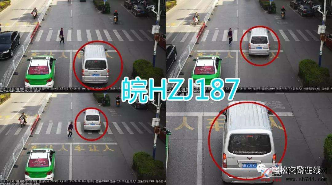 微信图片_20191120081526.jpg