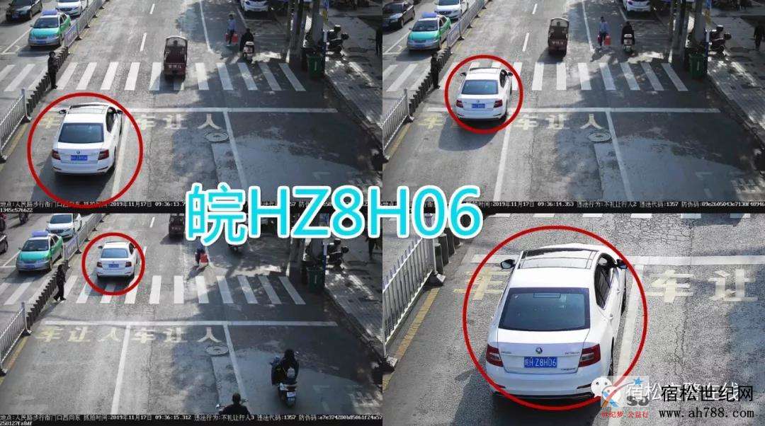 微信图片_20191120081537.jpg