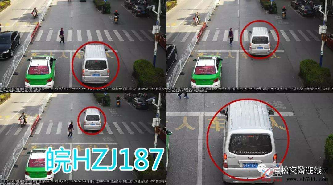 微信图片_20191120081540.jpg
