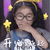 微信图片_20191120083654.gif