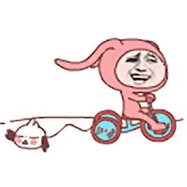 微信图片_20191120083758.gif