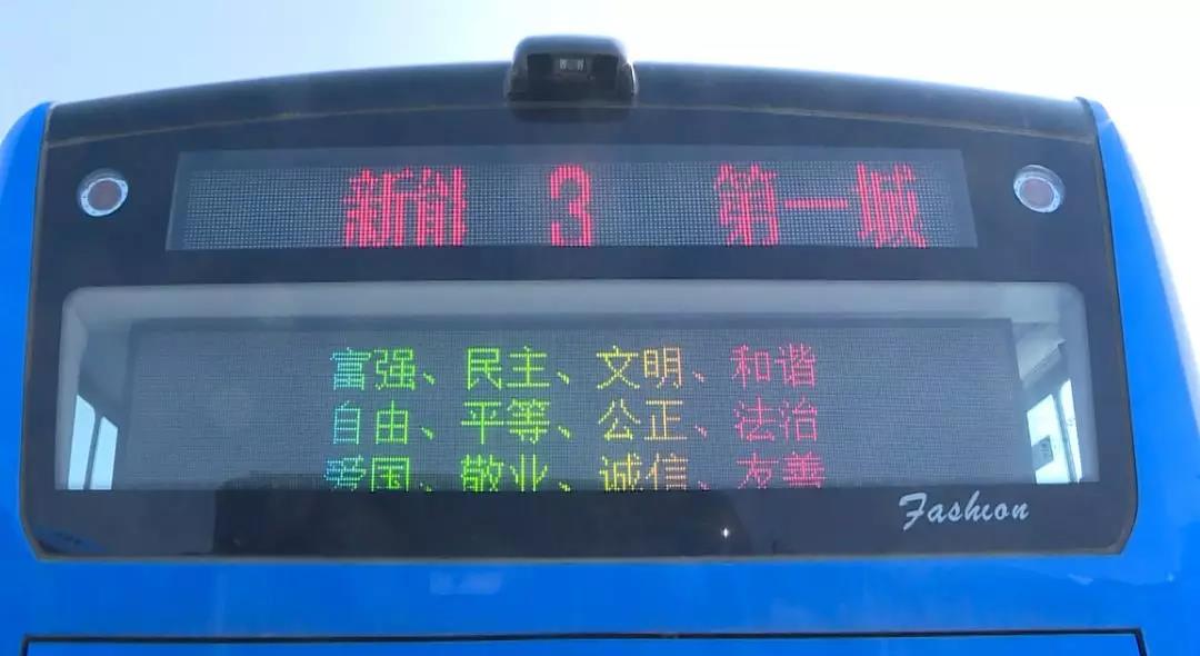 微信图片_20191120083748.jpg