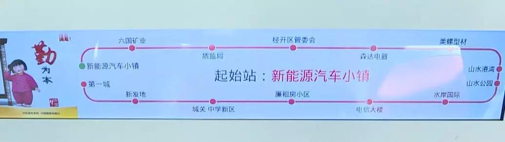 微信图片_20191120083752.jpg
