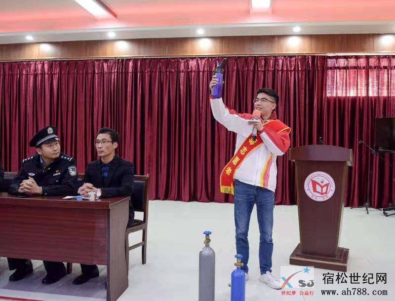 微信图片_20191120101233.jpg