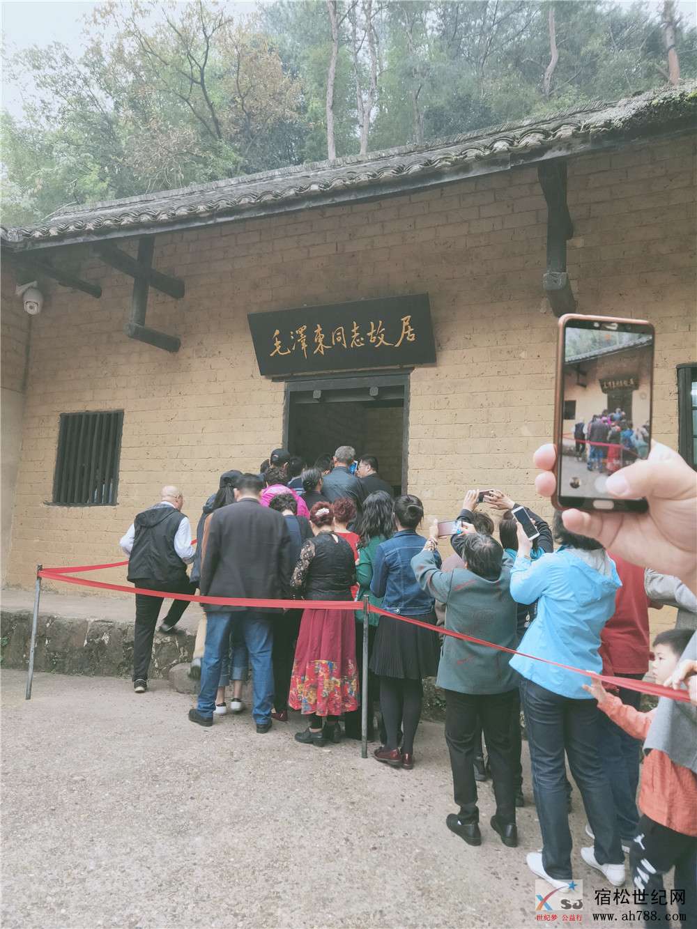 微信图片_20191120112900.jpg