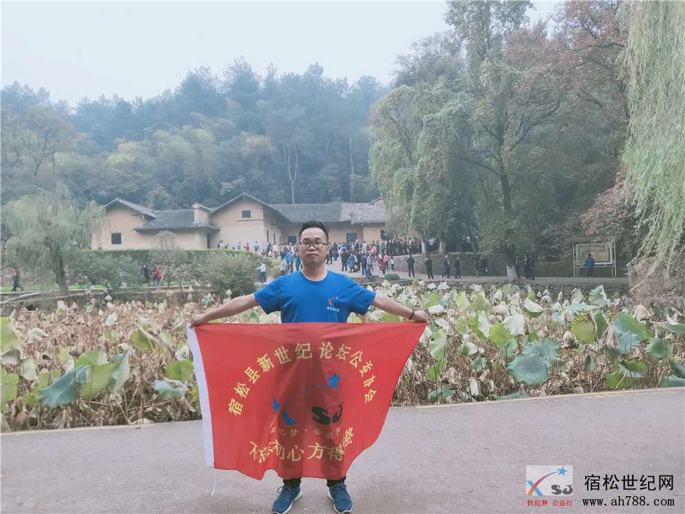 微信图片_20191120112852.jpg