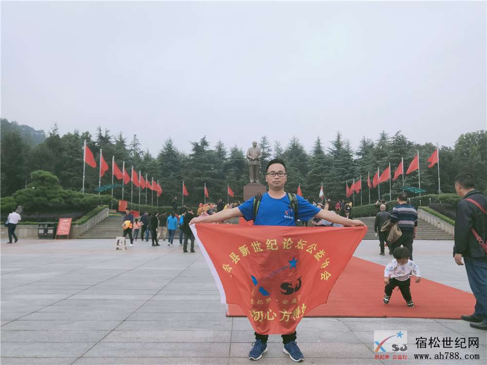 微信图片_20191120112953.jpg