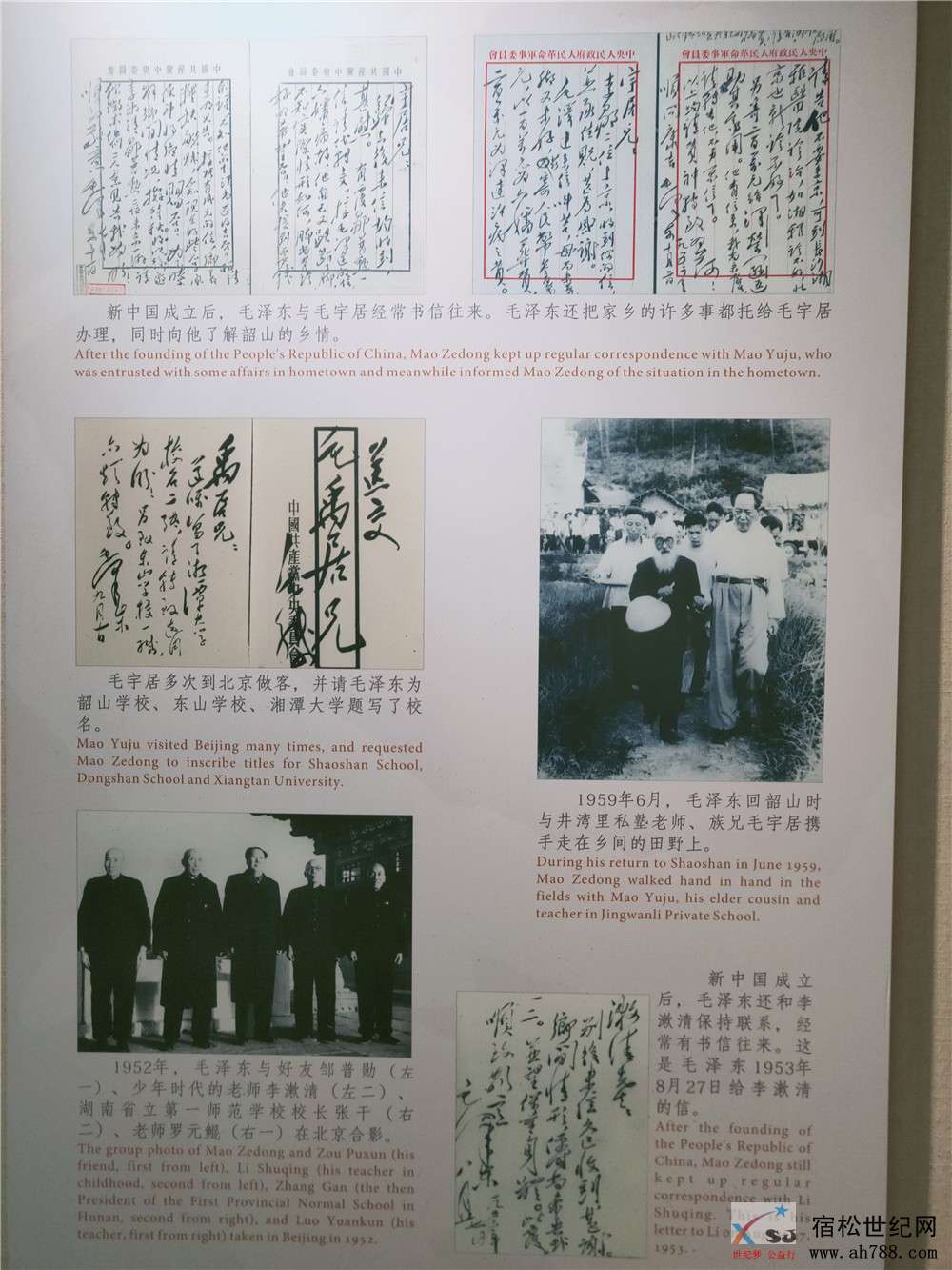 微信图片_20191120112935.jpg