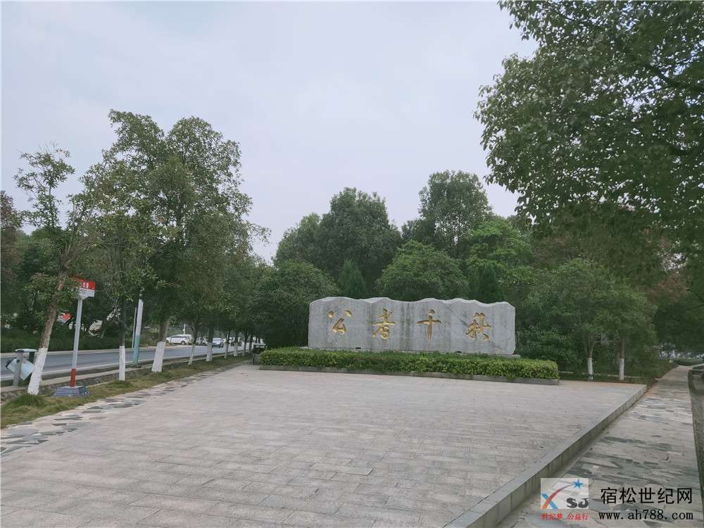 微信图片_20191120113003.jpg