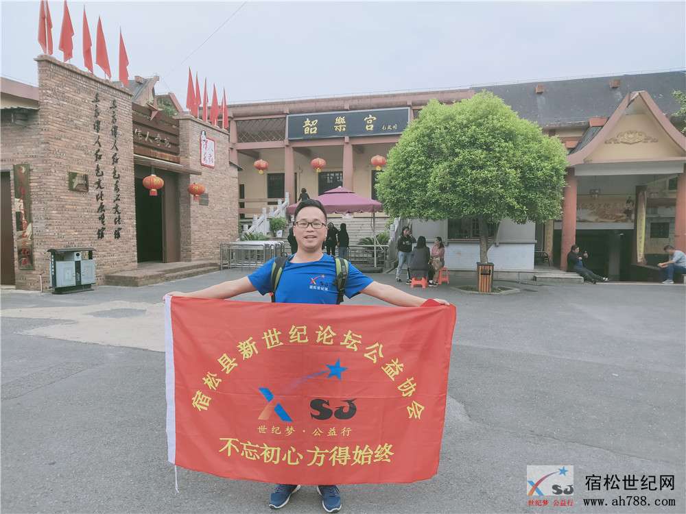 微信图片_20191120113011.jpg