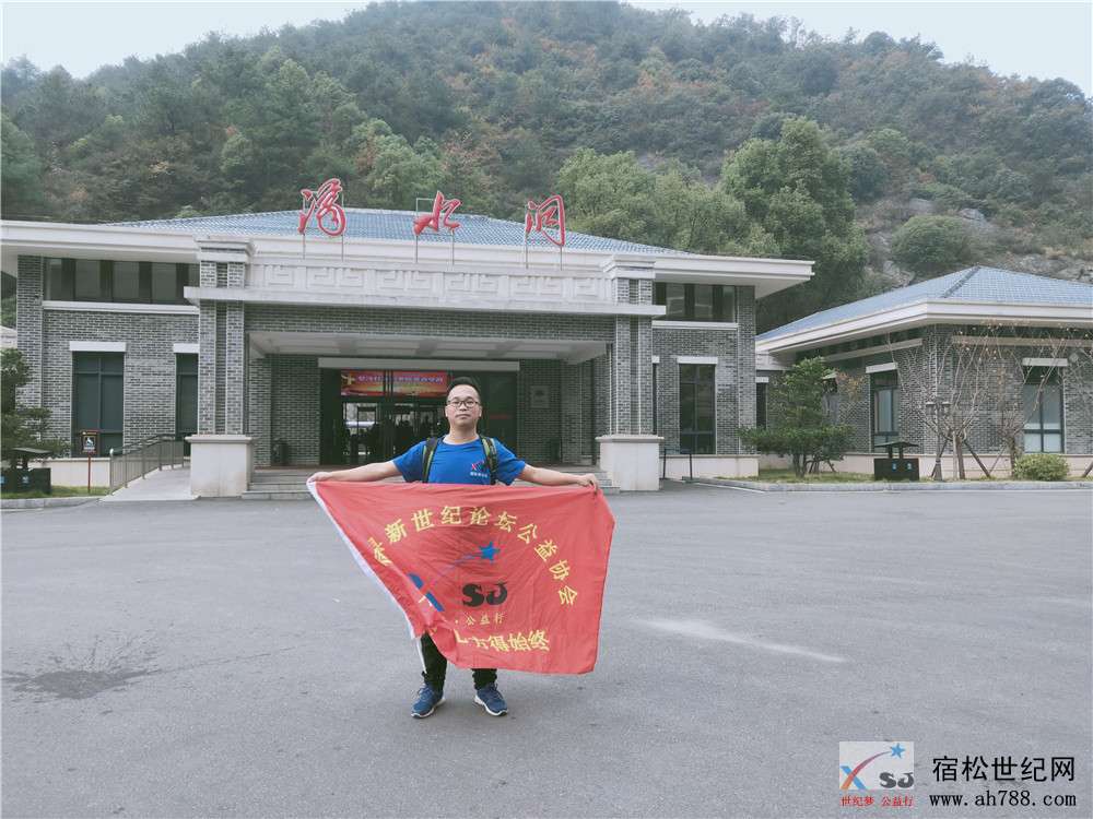微信图片_20191120113006.jpg