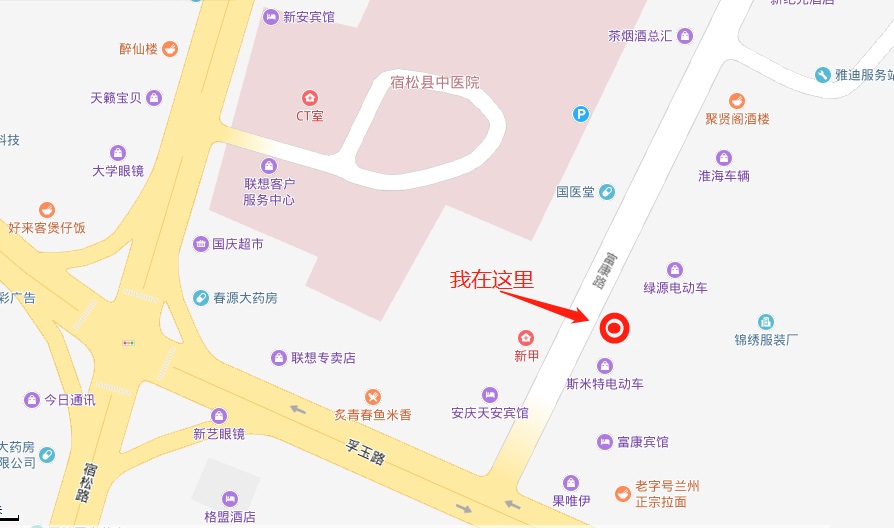 房屋出租 - 副本.jpg