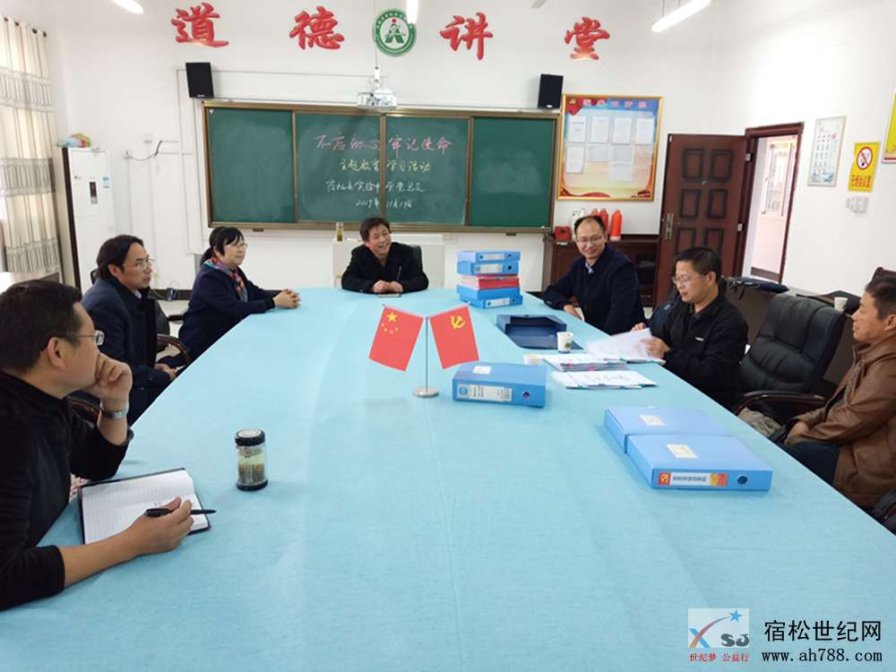 微信图片_20191120174640_副本.jpg