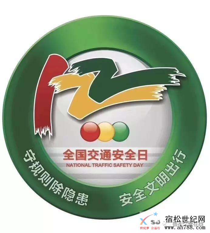 微信图片_20191121160025.jpg