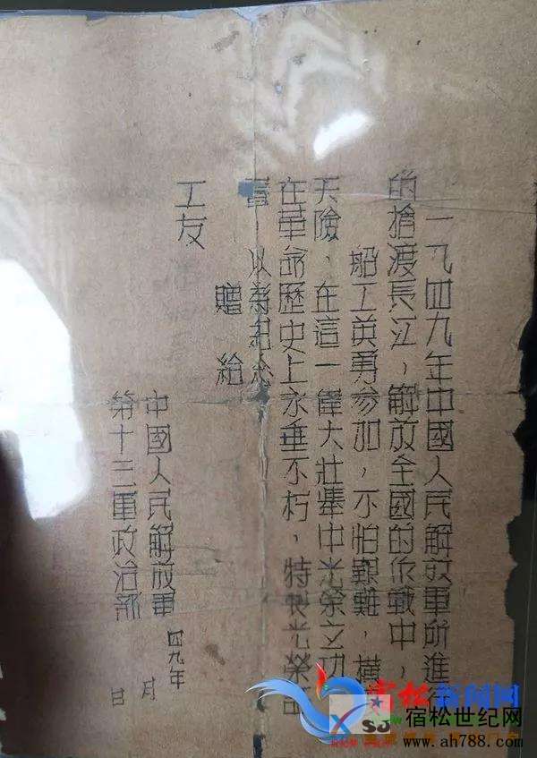 微信图片_20191122092134.jpg