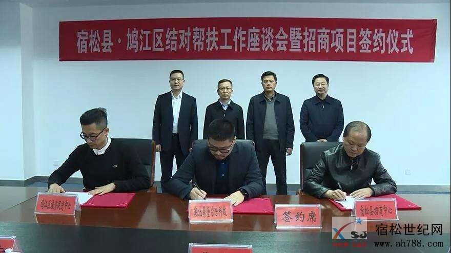 微信图片_20191122131518.jpg