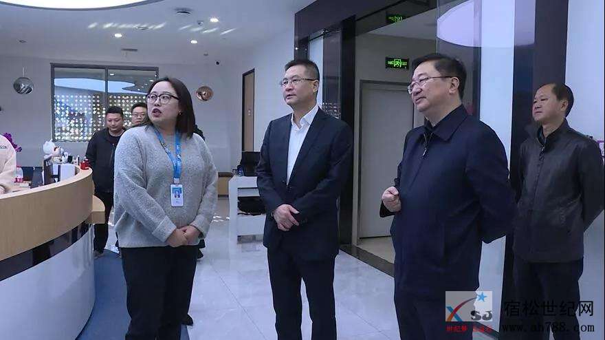 微信图片_20191122131530.jpg