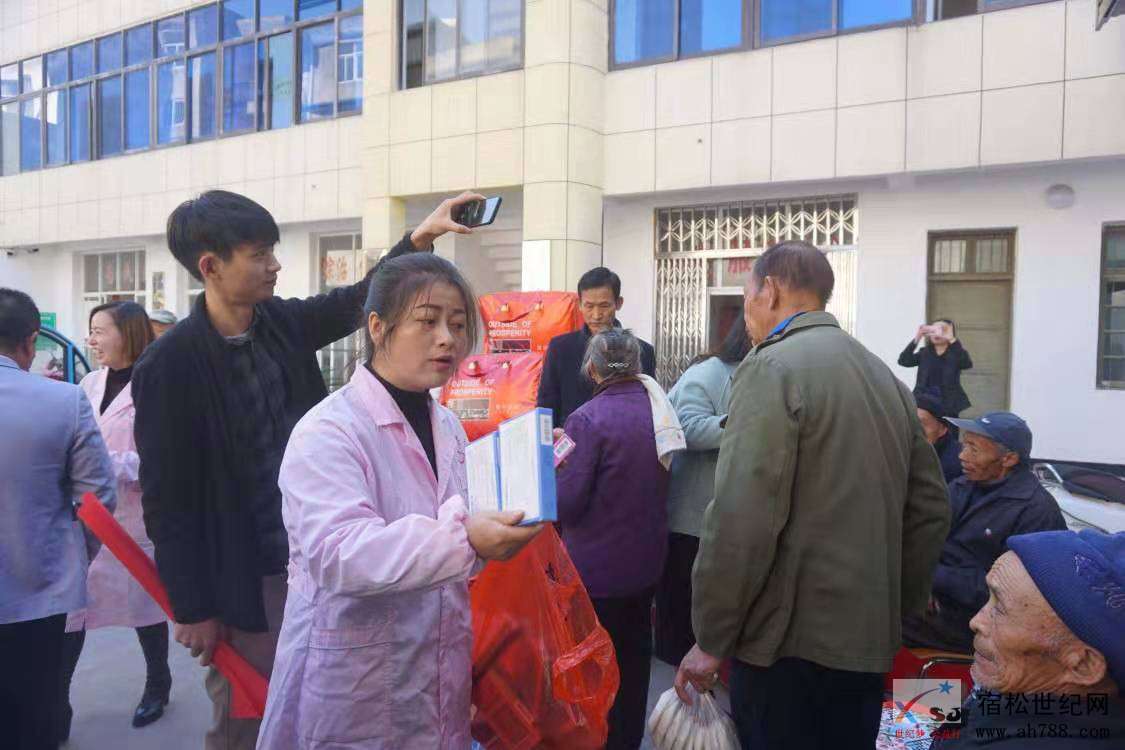 微信图片_20191123081746.jpg