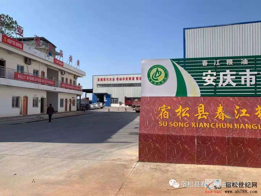微信图片_20191124141125.jpg