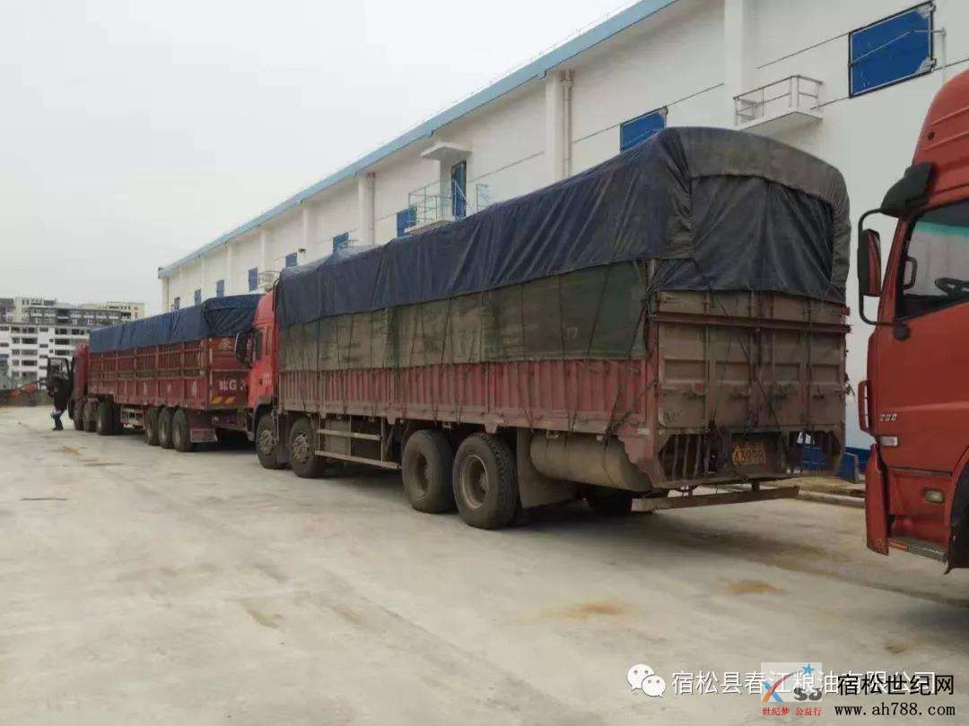微信图片_20191124141141.jpg