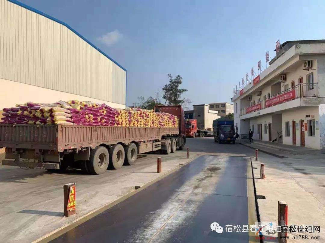 微信图片_20191124141132.jpg