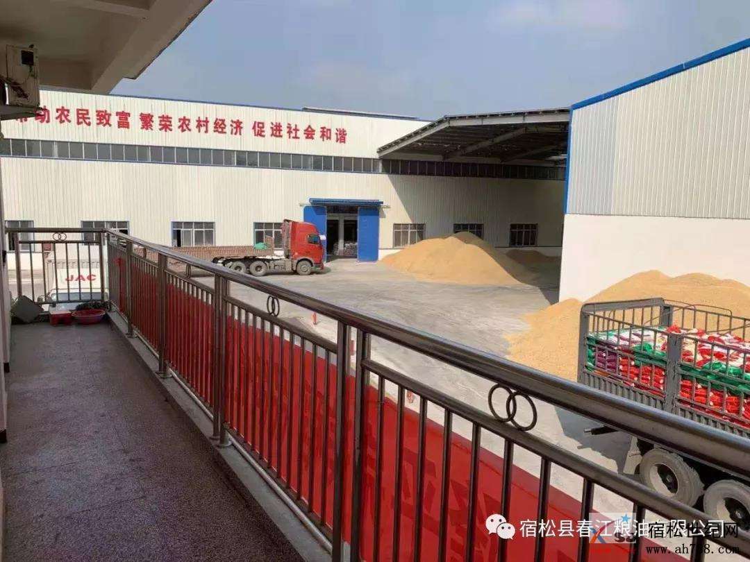 微信图片_20191124141207.jpg