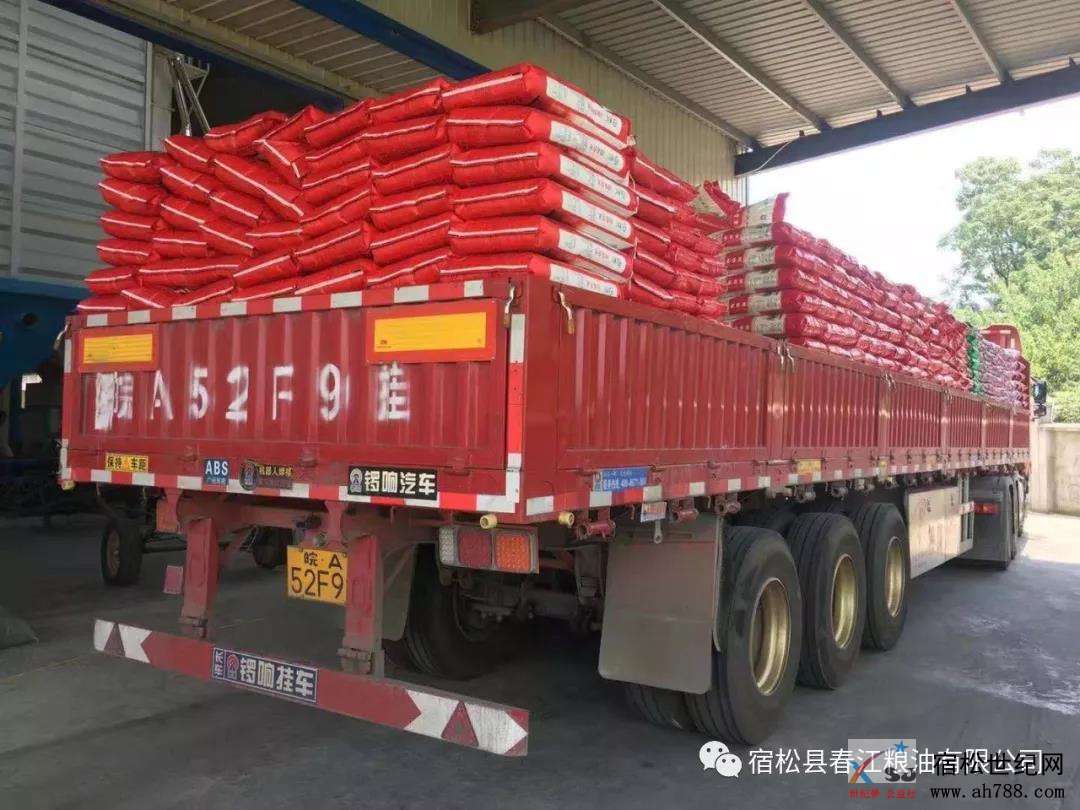 微信图片_20191124141200.jpg
