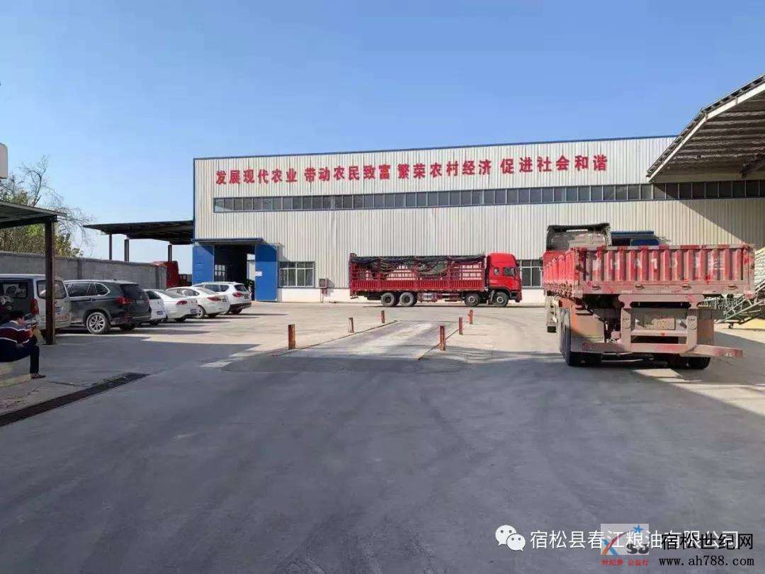 微信图片_20191124141212.jpg