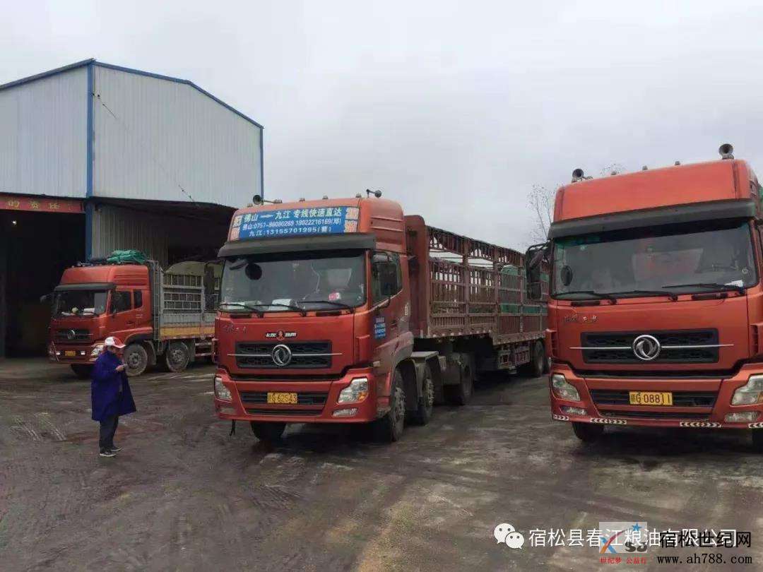 微信图片_20191124141154.jpg