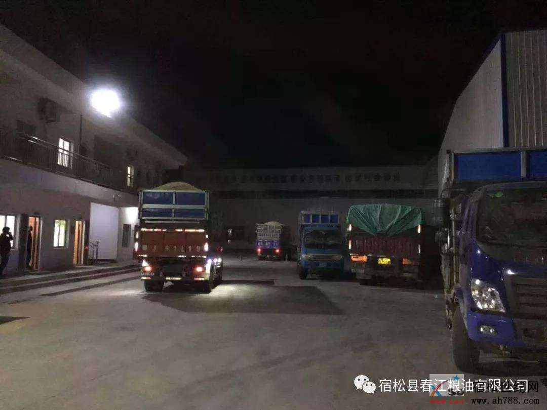 微信图片_20191124141147.jpg
