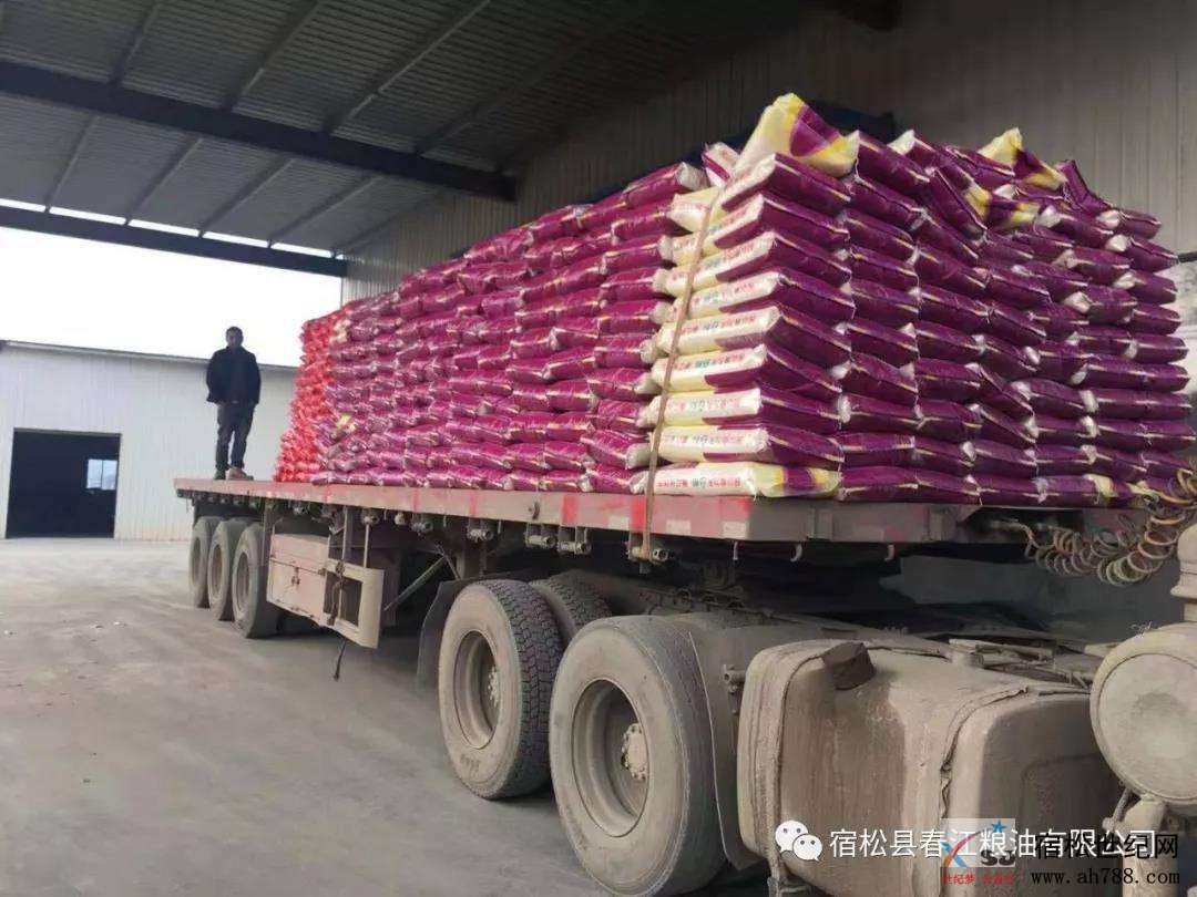 微信图片_20191124141220.jpg