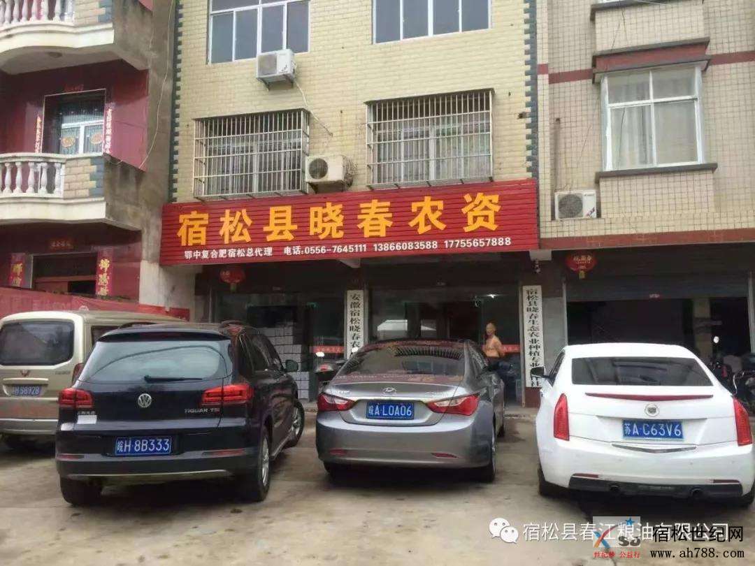 微信图片_20191124141227.jpg