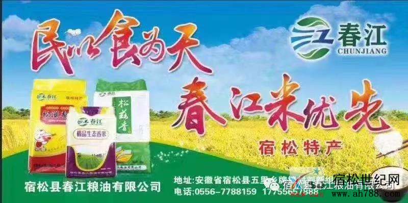 微信图片_20191124141231.jpg
