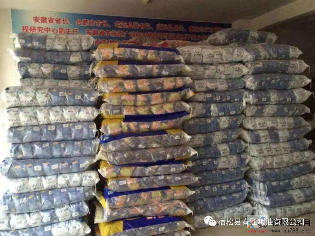 微信图片_20191124141256.jpg