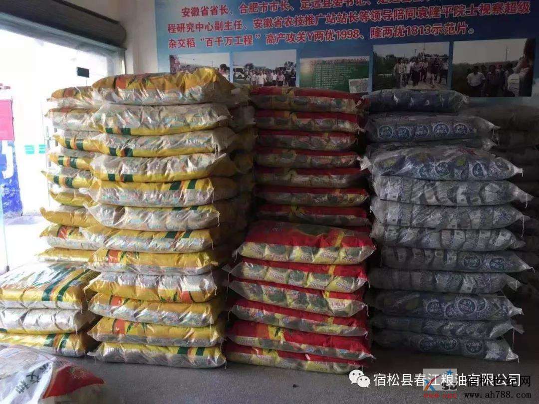 微信图片_20191124141239.jpg